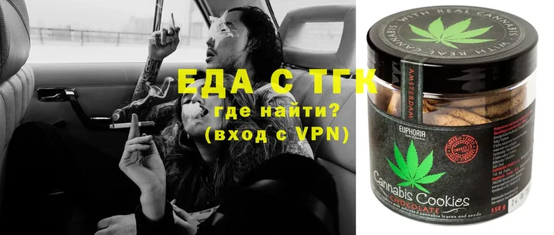 Где купить наркотики Железногорск-Илимский COCAIN  Мефедрон  A-PVP  Марихуана  ГАШИШ 