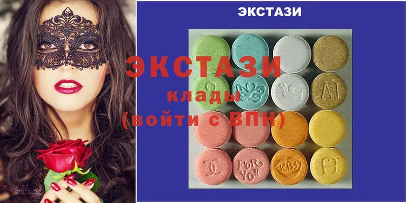 ЭКСТАЗИ MDMA  Железногорск-Илимский 